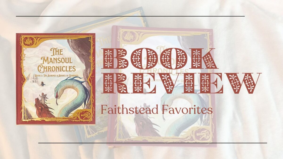 Homeschool Book Review 01 - Mansoul