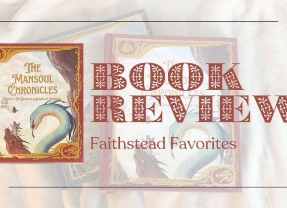 Homeschool Book Review 01 - Mansoul